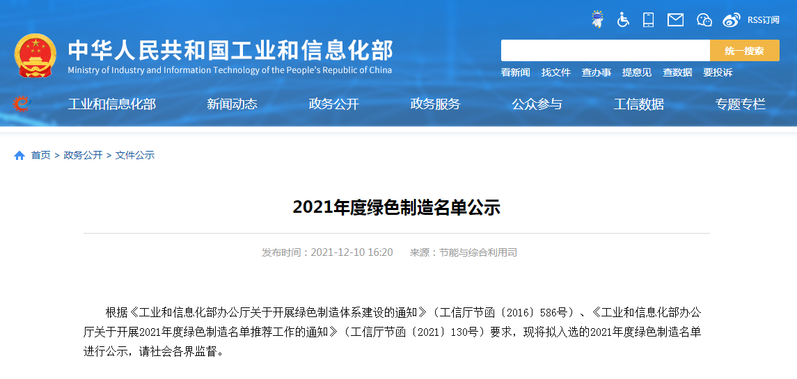 1656485120688277.png 1656485120688277.png