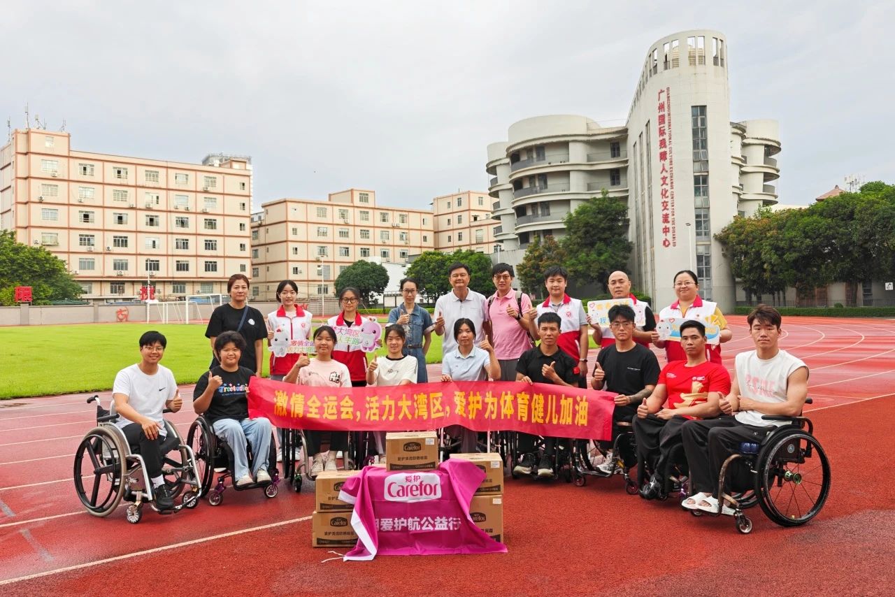 1757389384950093.jpg 1757389384950093.jpg