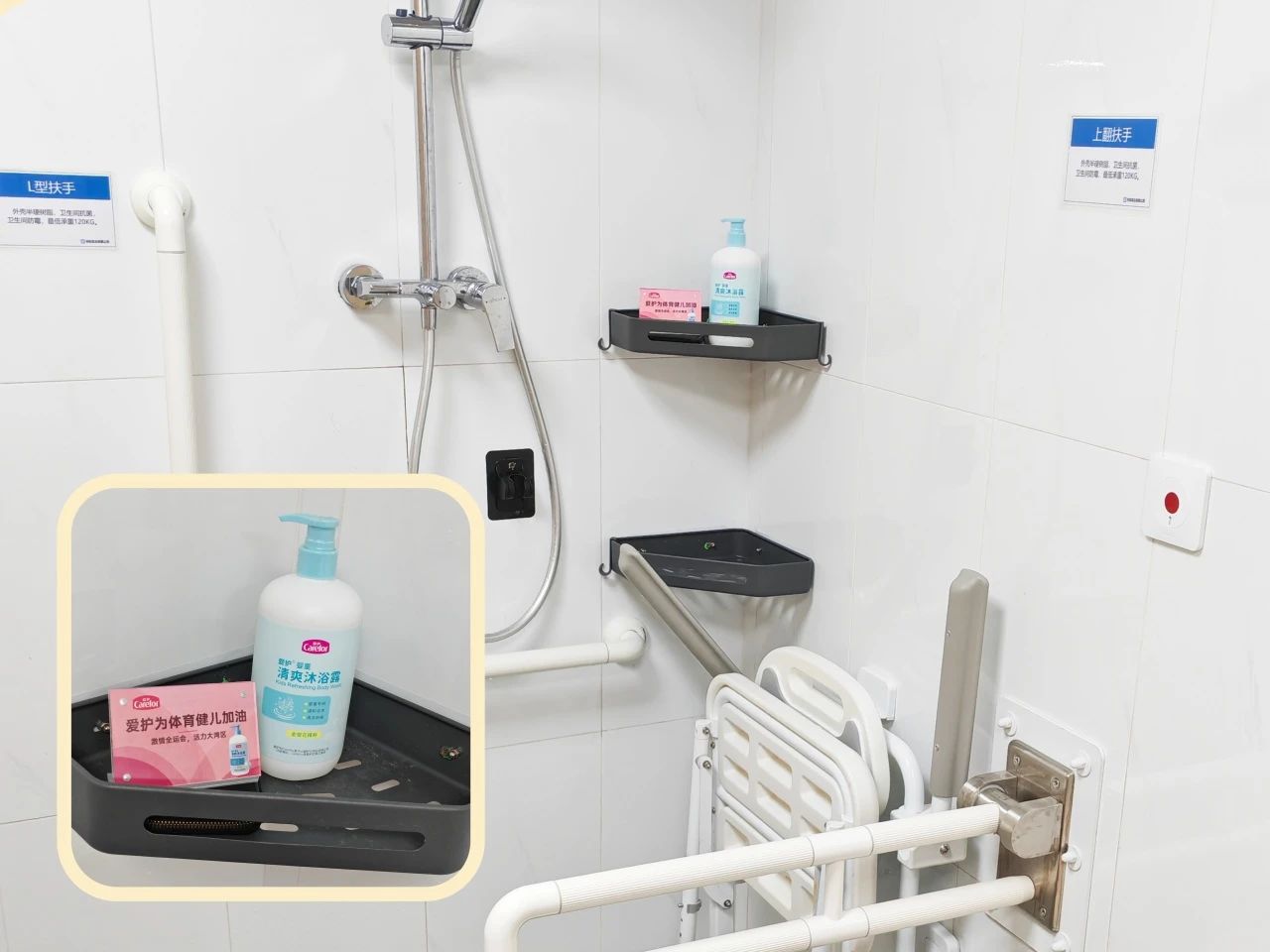 1757389475556596.jpg 1757389475556596.jpg