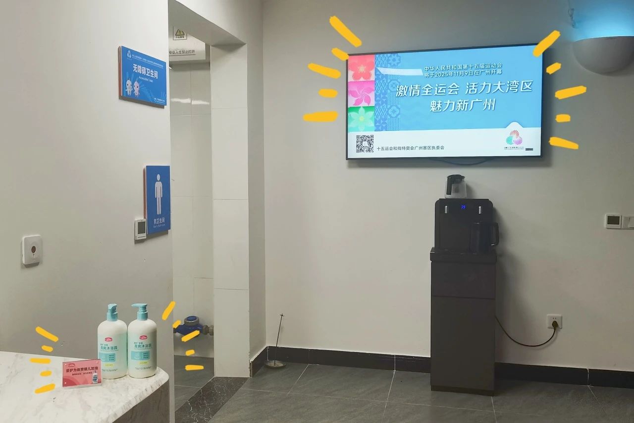 1757389495661808.jpg 1757389495661808.jpg