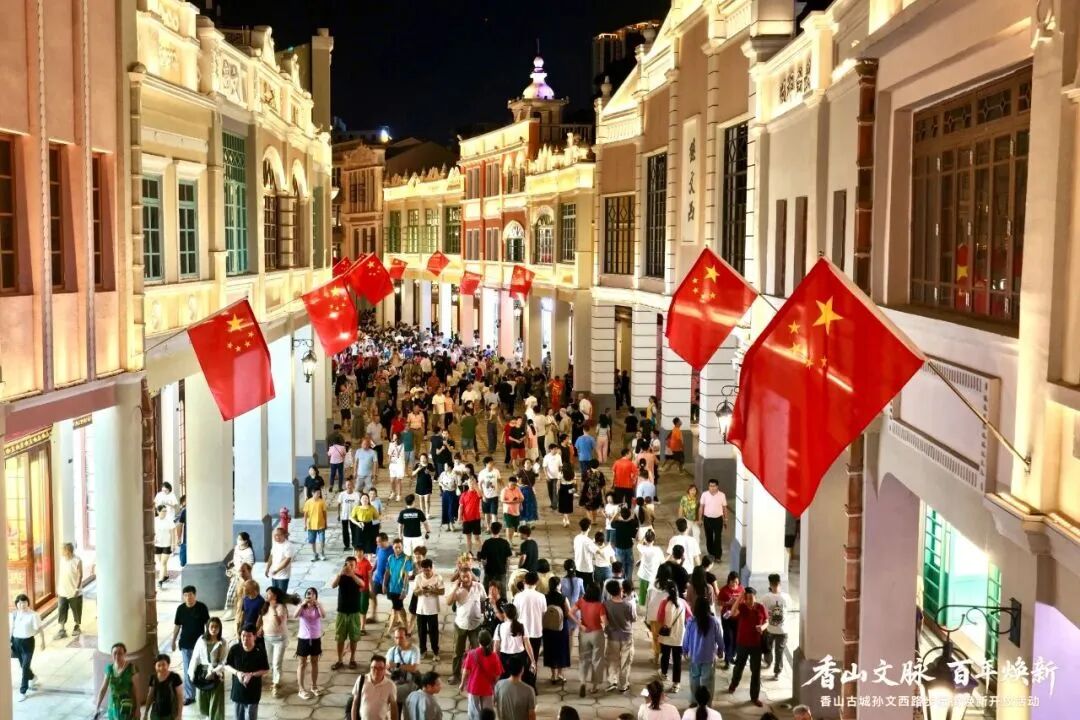 1763694851682401.jpg 1763694851682401.jpg