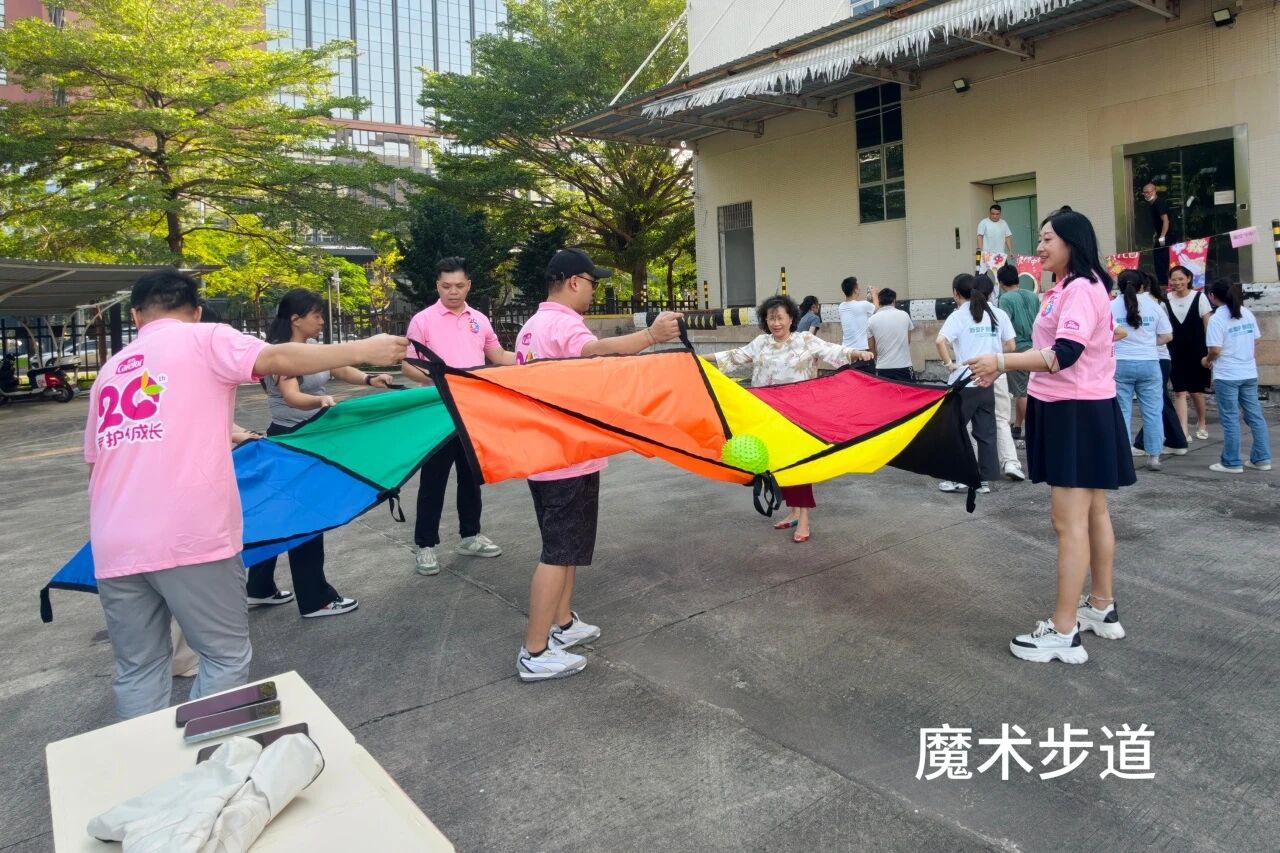 1763695458105579.jpg 1763695458105579.jpg