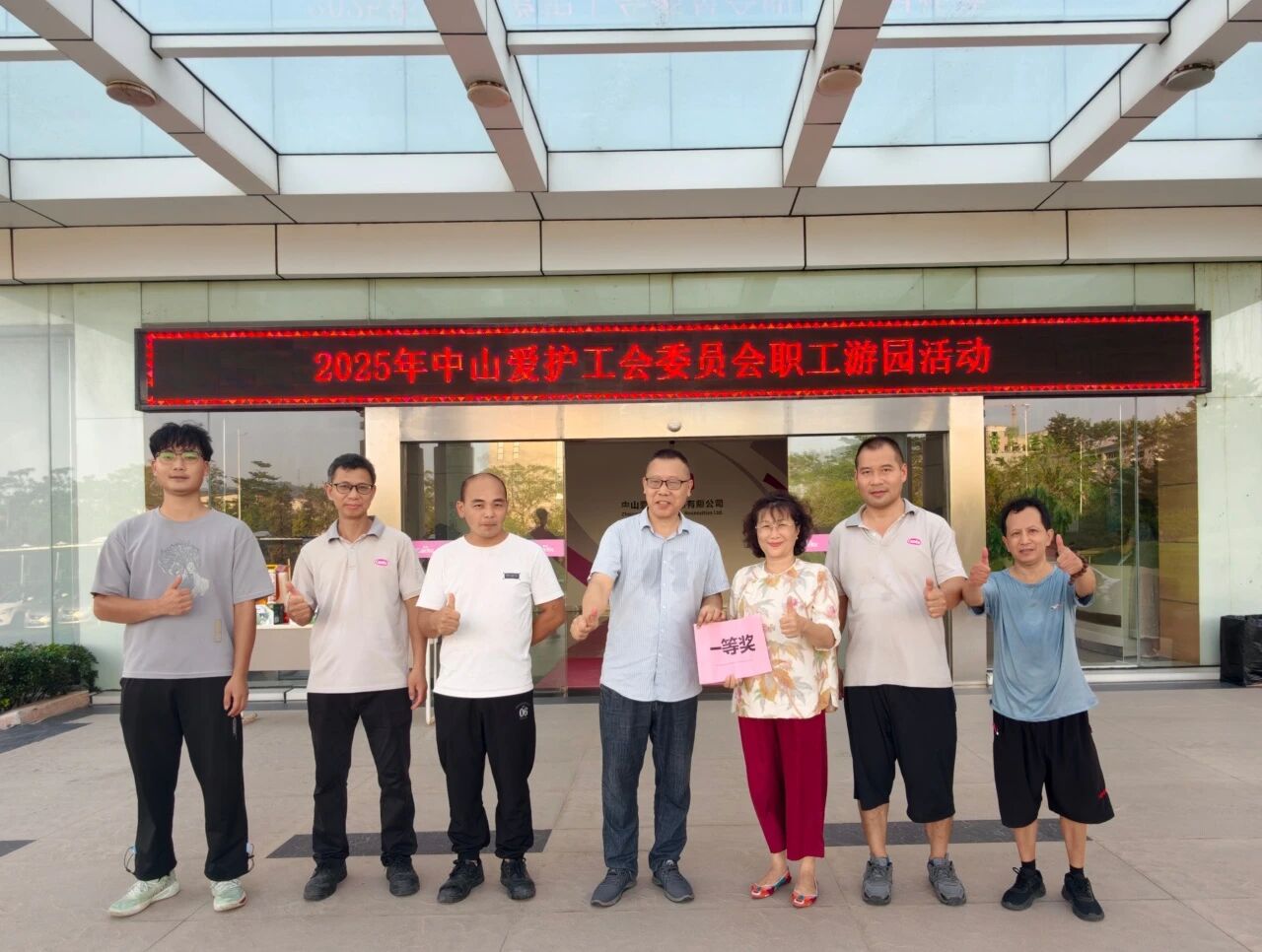 1763695634158573.jpg 1763695634158573.jpg