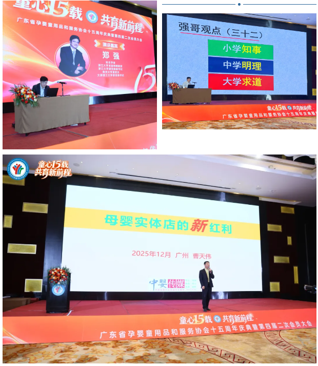 1765517025942698.png 1765517025942698.png